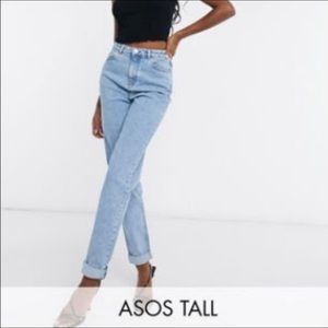 Tall high rise "original" mom jeans